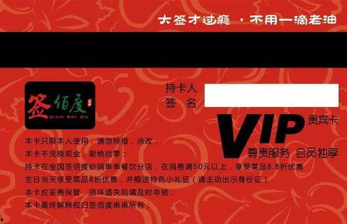 朝阳号外官网免费吃瓜 58爆料网每日精选最新消息